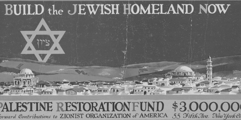 Build the Jewish homeland now.